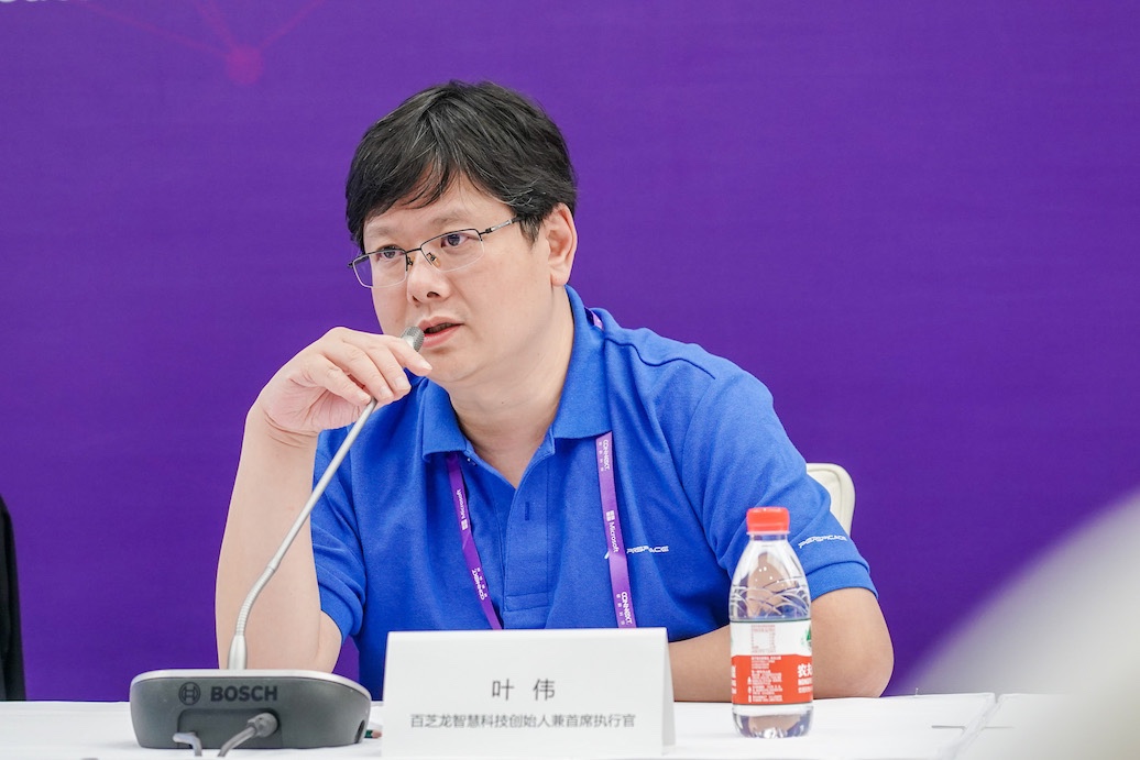 微软的数字化转型,微软数字化转型