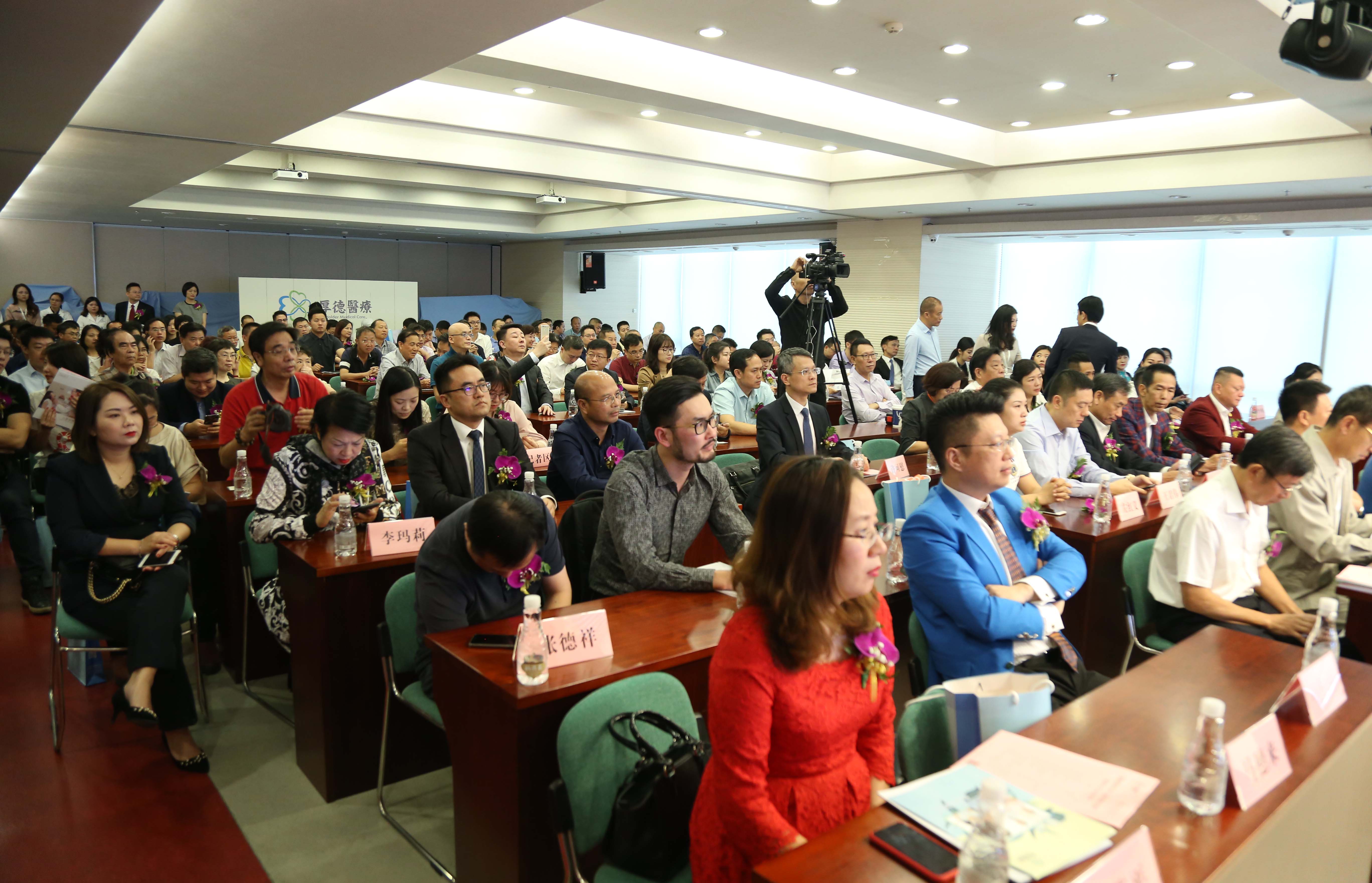 中甲铁汉生态,厚德医疗健康管理