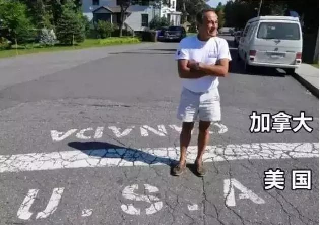 中国和老挝最奇葩的国界线,世界上最奇葩最贵的国界线