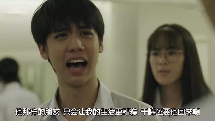 豆瓣9.0以上的泰剧,2020泰国电视剧9.0以上评分