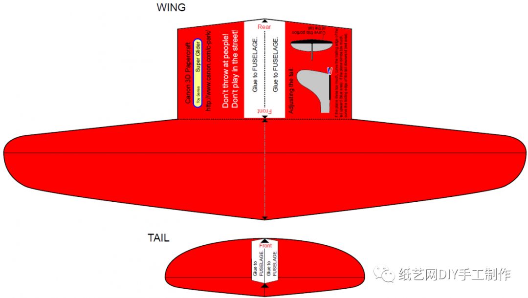 怎么用卡纸做战舰,卡纸做海盗战斗机