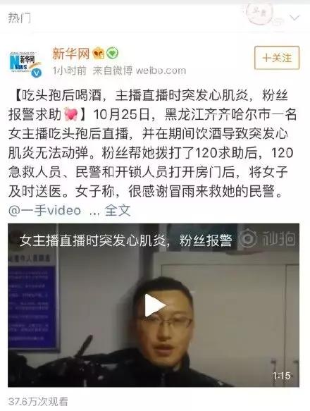 用药不能马虎,用药不可不慎