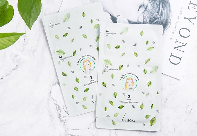 平价面膜10片装补水美白抗氧化,面膜推荐学生平价祛痘收缩毛孔