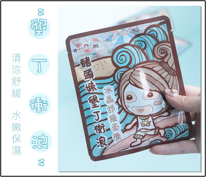 平价面膜10片装补水美白抗氧化,面膜推荐学生平价祛痘收缩毛孔