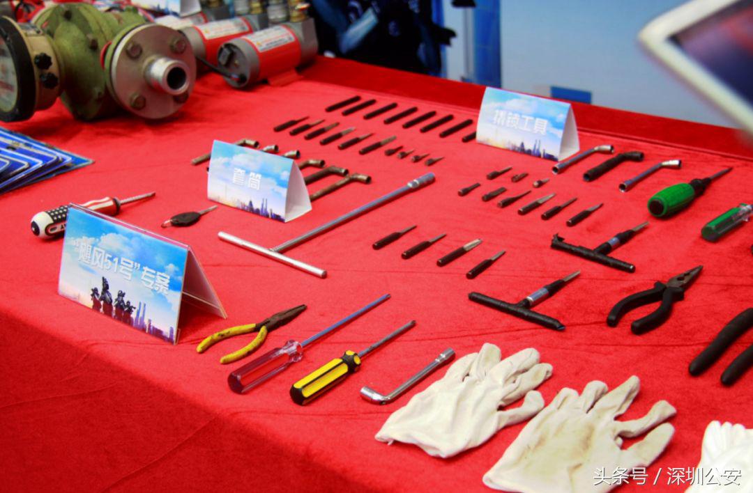 活络神、海狗王、保胃丹、双飞人……警方查获大量“回流假港药”