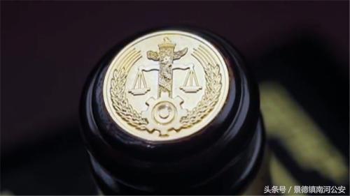 “黄鳝门”事件女主角：刚开始心里抵触两个月赚9万