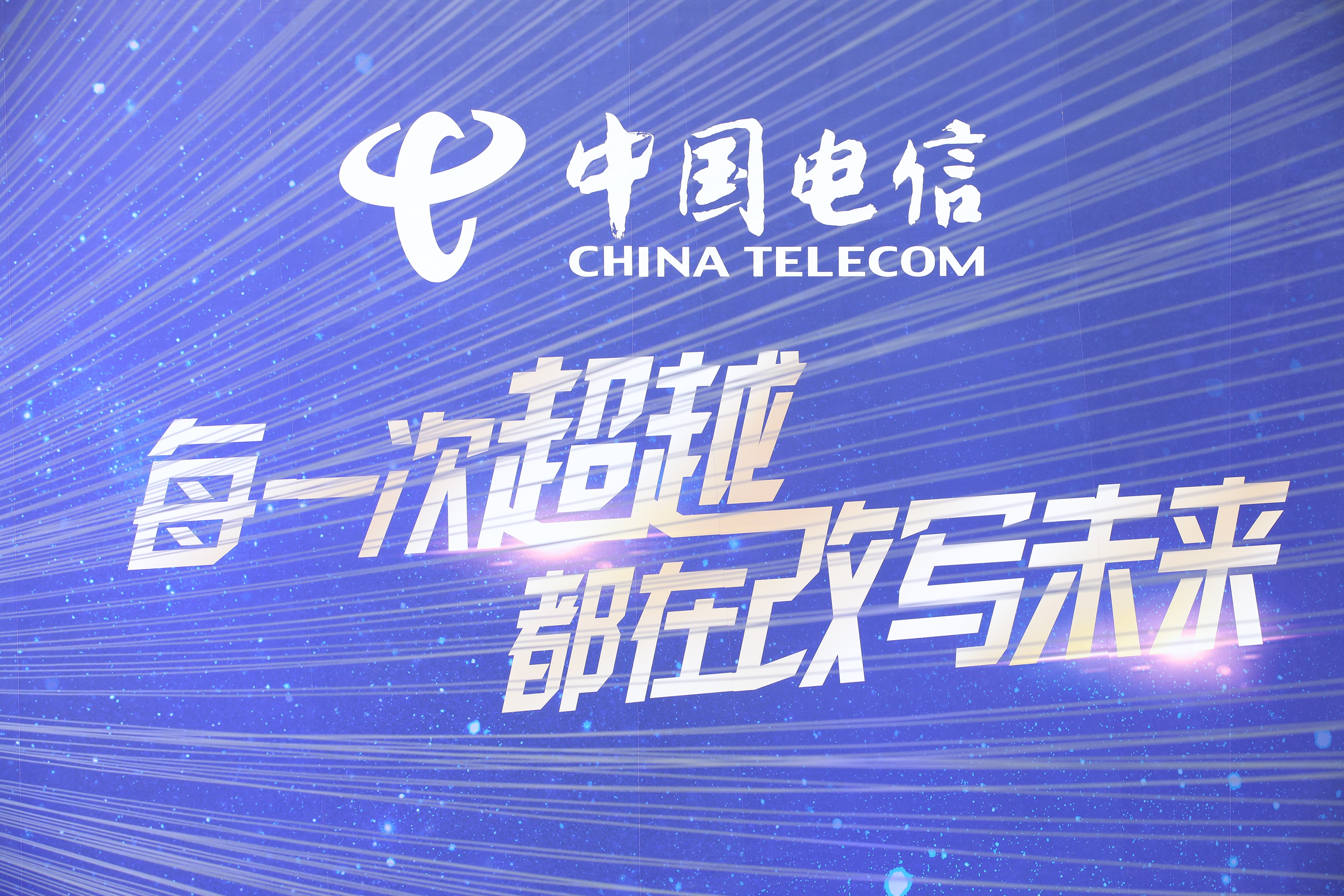 上海千兆宽带实际速率,上海提速千兆