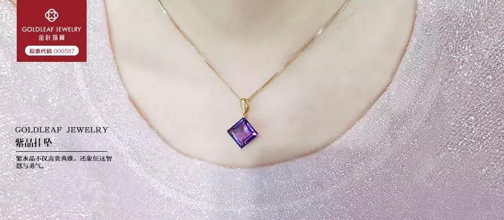 彩宝各种颜色的寓意,彩宝有火彩吗