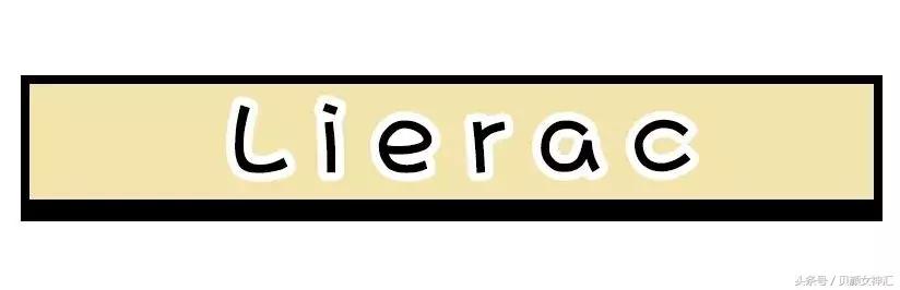 法国小众护肤品排行,让人惊艳的小众护肤品