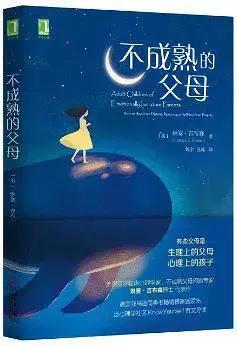 普禾书友会书单,普禾书友会2020年2份推荐书单