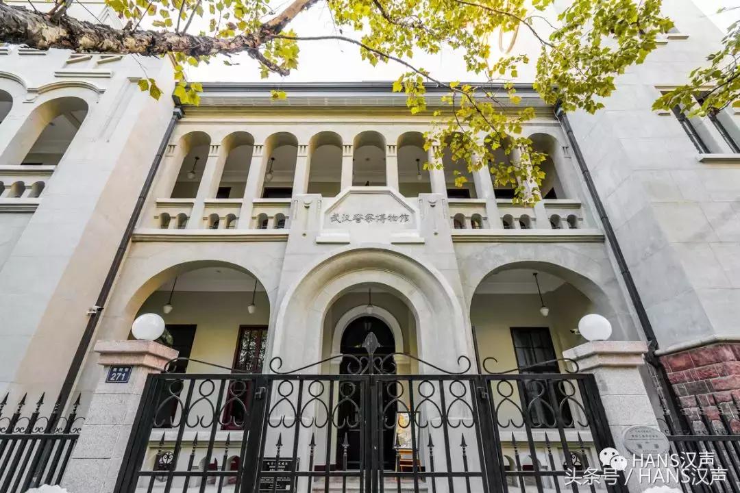 HANS城报｜喜茶开业星巴克外卖来了！11月武汉这些地方值得去浪