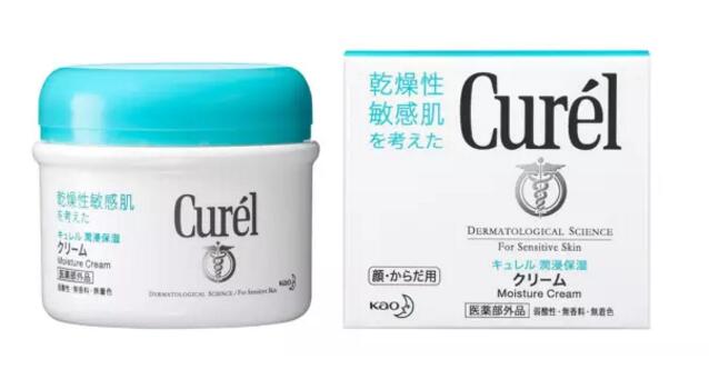 便宜又好用的日本面霜，除了这几款还能有哪些？