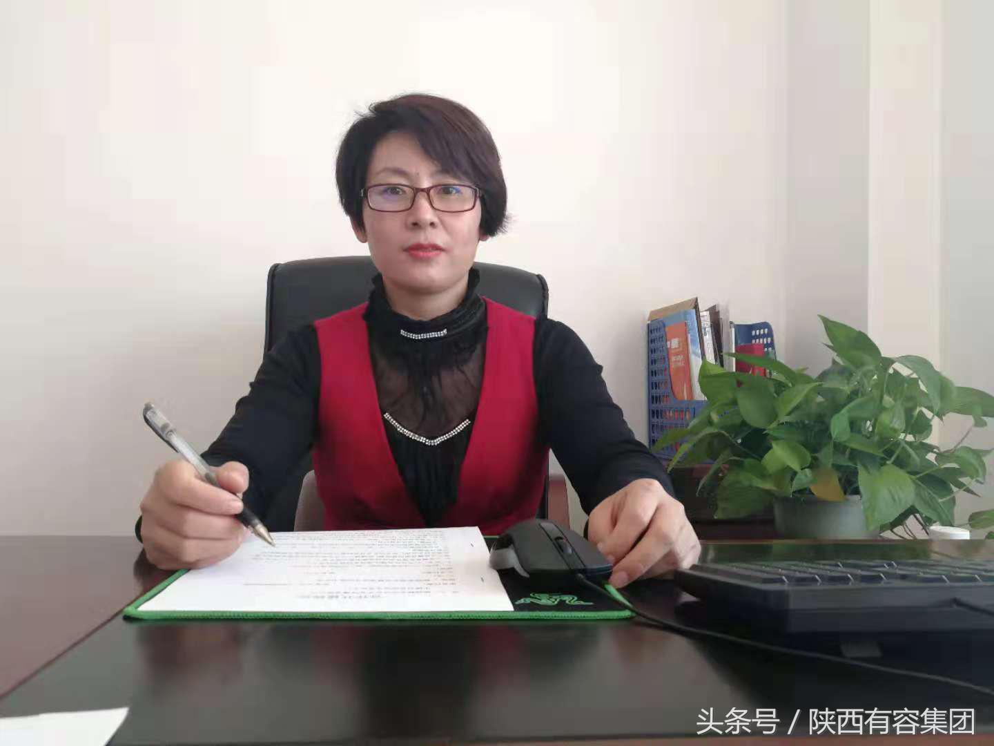 匠心传承的财务人——西安有容企业管理咨询有限公司