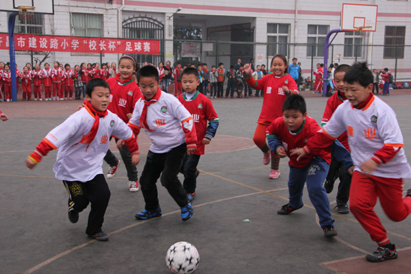 许昌市建设路小学电话,许昌市建设路小学老师