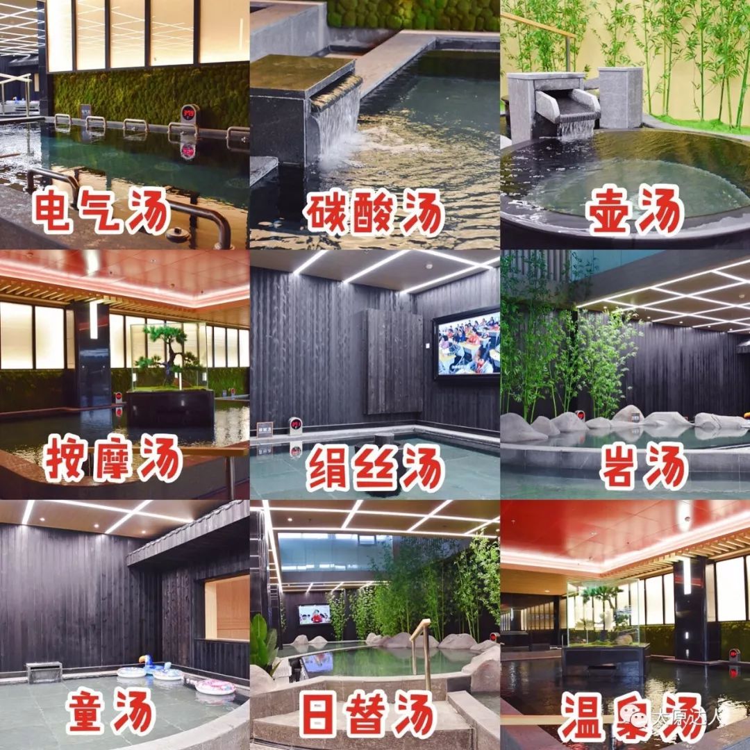 冬天御温泉两天一夜攻略,日式温泉旅游攻略