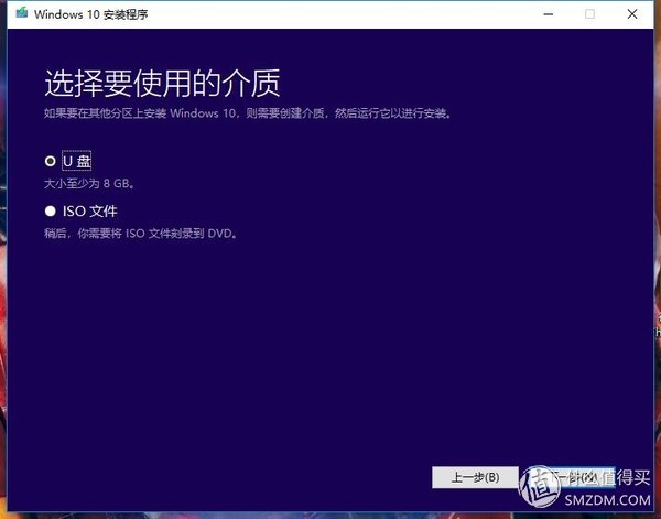 笔记本安装完固态硬盘后怎么设置,联想笔记本电脑固态硬盘安装教程