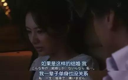 女性没谈过恋爱恐婚心理学,男人恐婚心理学