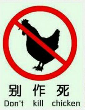 大镖客2在线模式一直被炸死,荒野大镖客2卡bug有影响吗