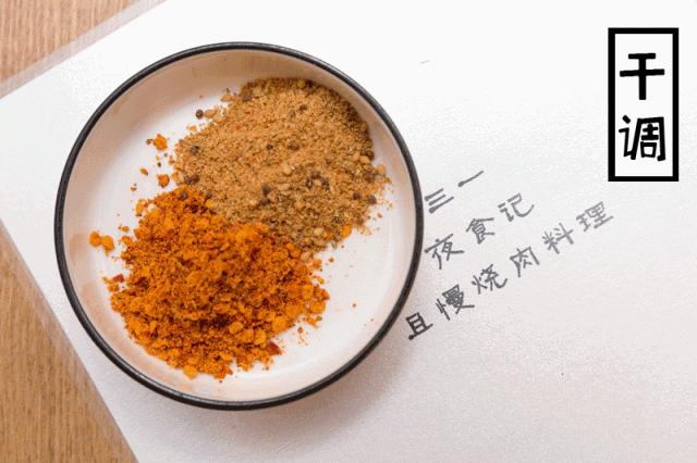 沈阳特色水煎肉馆有哪些,沈阳煎肉小馆