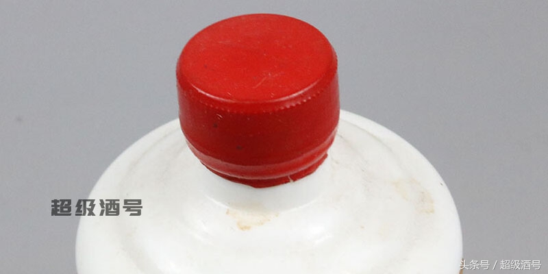 茅台酒三大革命细节,茅台鉴真最新消息