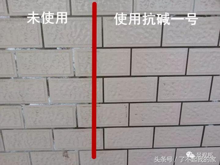 室外地面石材泛碱怎么办,石材泛碱的墙面怎么处理