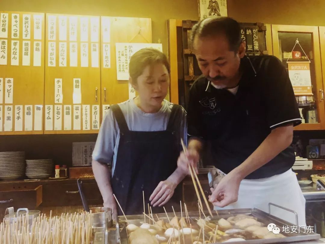 日本高品质小锦鲤,日本金泽市北陆