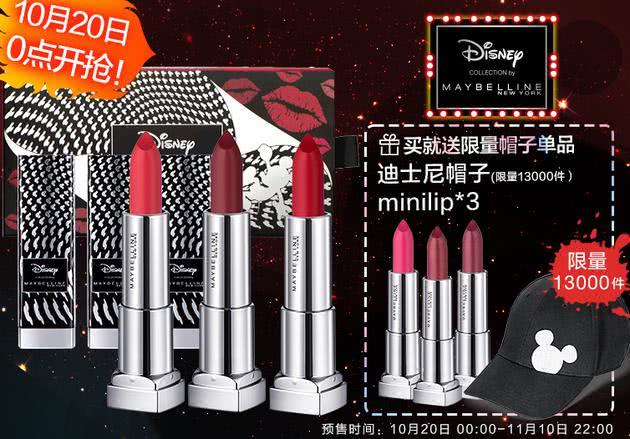 双11彩妆攻略,双11必买清单护肤图集