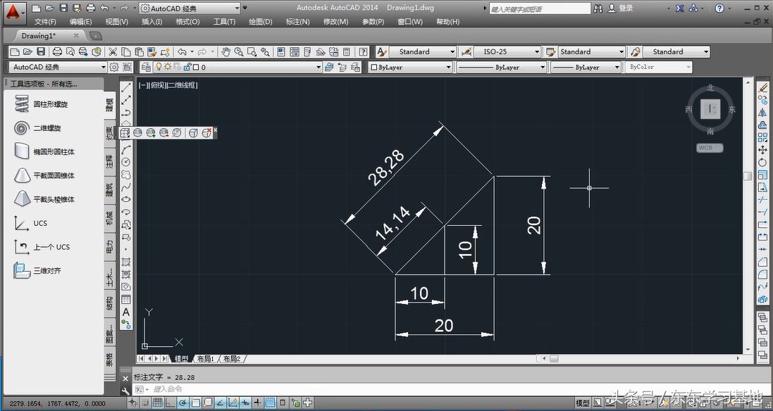 CAD比例缩放,cad比例缩放放图