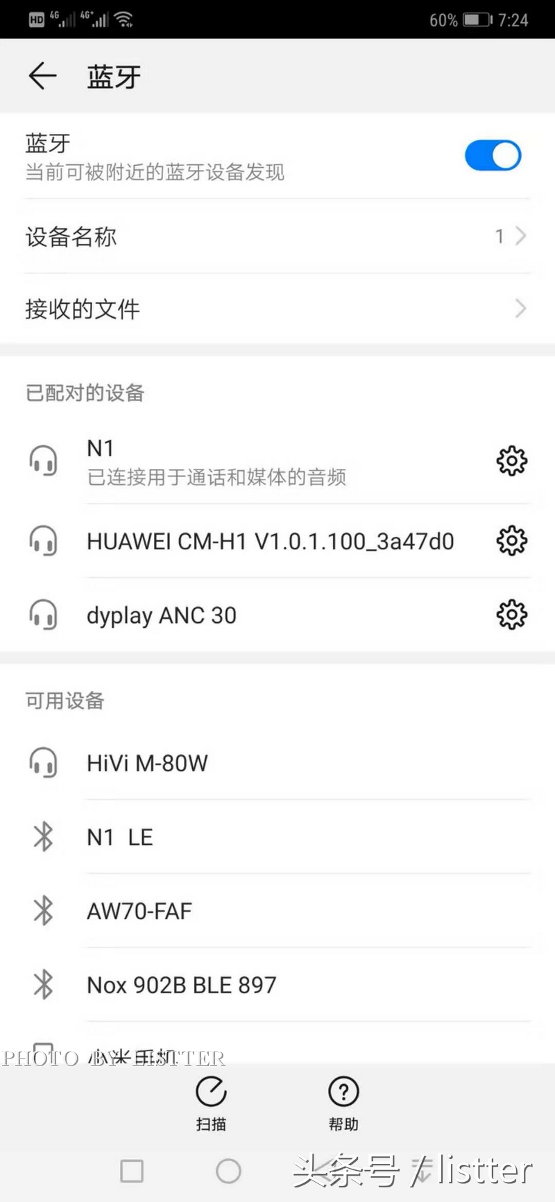 nineka南卡n2真无线蓝牙耳机评测,南卡蓝牙耳机n1使用说明