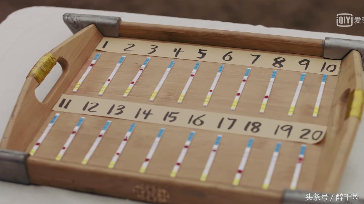 云烨加封侯爵是第几集,唐砖云烨成云侯