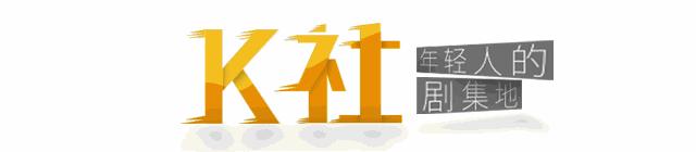 SM公司养的那群好看的蛇精病,又出来搞事情了