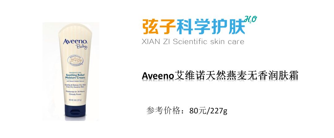 秋冬身上皮肤干燥起皮用什么好,秋冬季节嘴唇干燥起皮怎么办