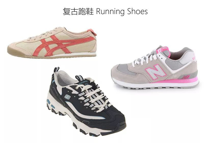 十大品牌女鞋经典款有哪些,女鞋的分类与款式