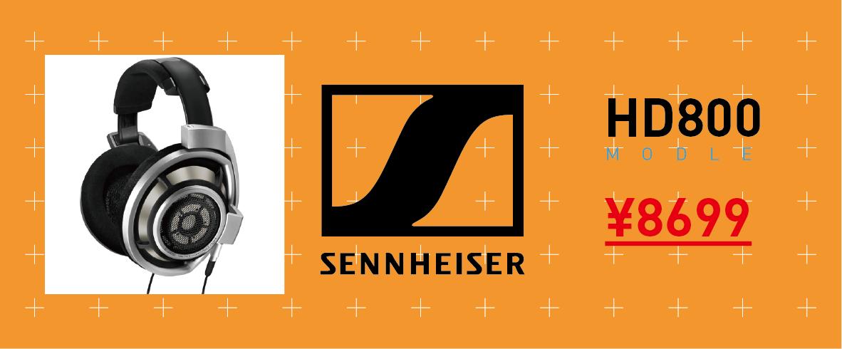 双十一淘宝京东好货推荐,双十一淘宝好物推荐