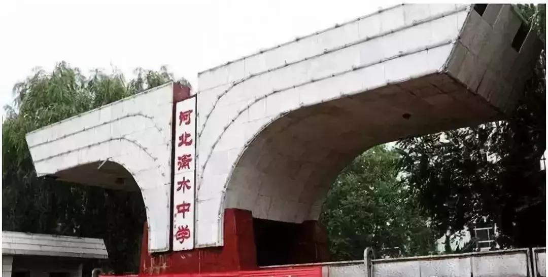 凌晨五点的衡水中学和北京四中,你见过凌晨5点的衡水中学吗