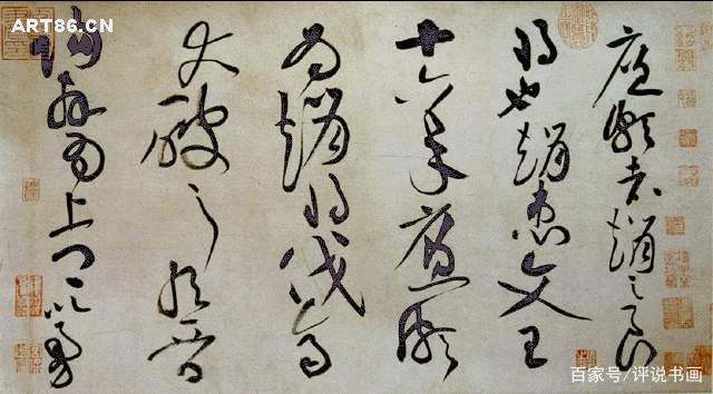 有人竟然把颜真卿的作品视为“丑书”，我笑了，懂书法的都笑了！