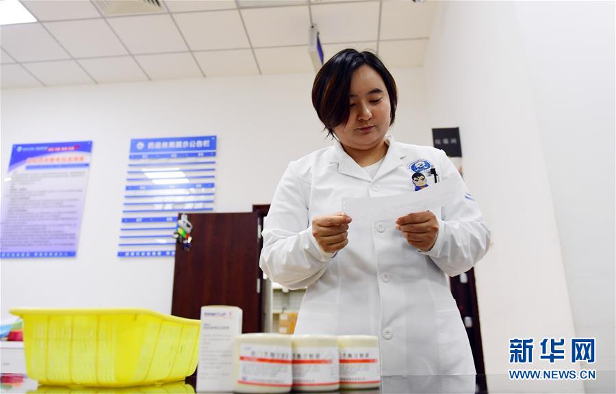 基本药物目录对应的药品,基本药物目录2022完整版