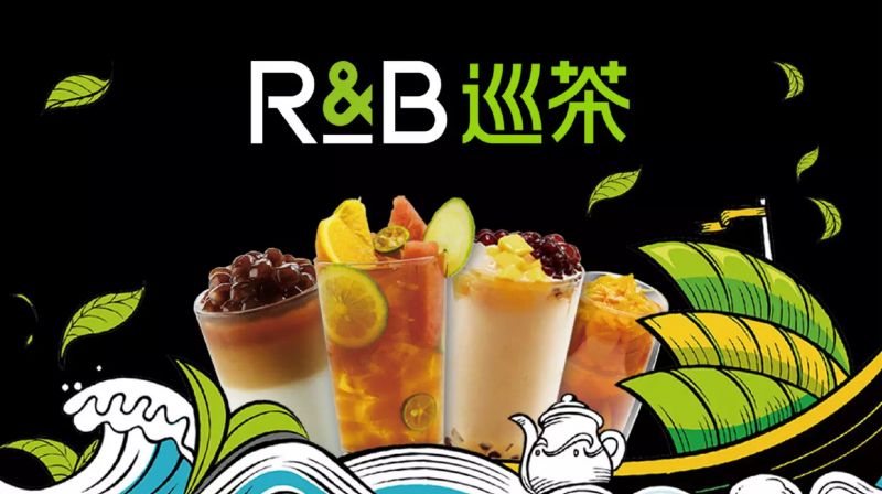 世茂广场新开,世茂广场b1楼