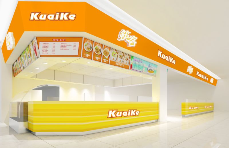 世茂广场新开,世茂广场b1楼