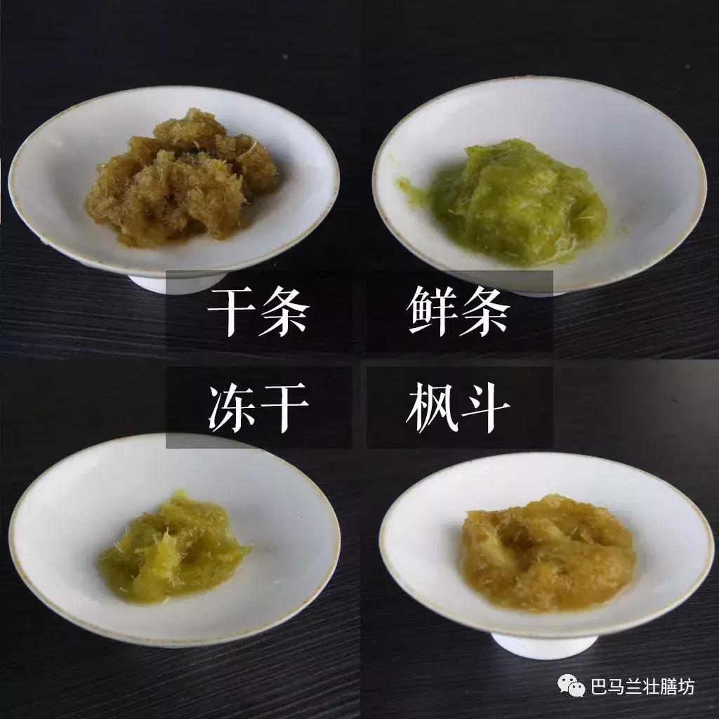 道地药材广西产的什么最好,广西传统道地药材