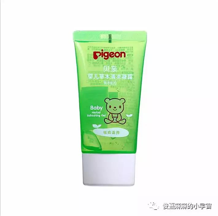 2023年春季种草大会,种草大会自然堂