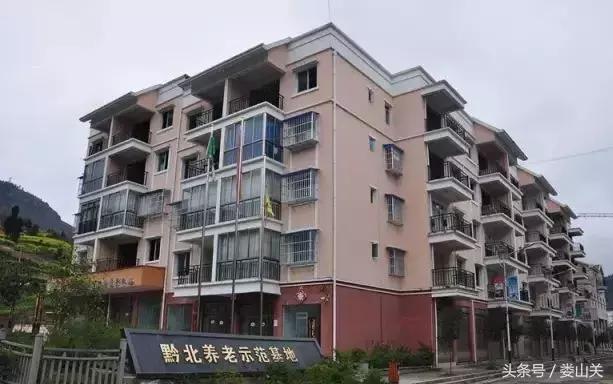 贵州医养结合型养老院,贵州放心的养老机构