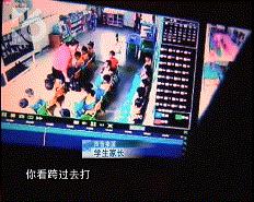 幼师打孩子被家长打,幼师打孩子被家长暴揍后续