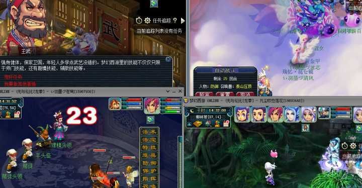 姊﹀够瑗挎父109浜斿簞鐏甸グ鎬庝箞閫夋嫨,109绁炴湪鐏甸グ閫夋嫨娉曠垎杩樻槸娉曚激