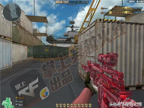 前方高能预警，体验服新增永久*器武**道具一览！