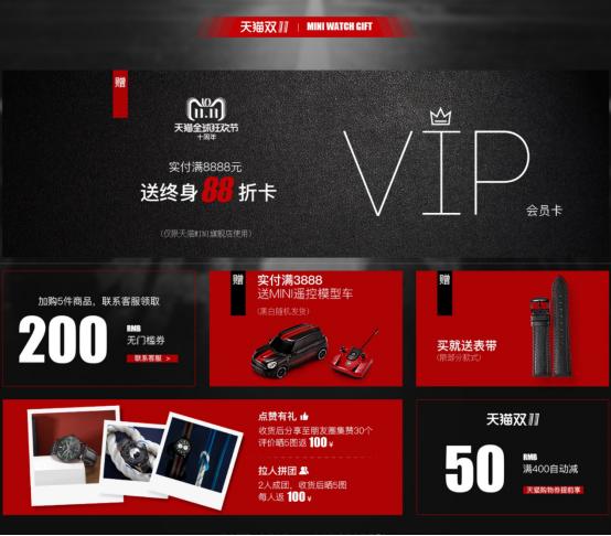 男生适合哪个款式的手表,男生需要的基本款