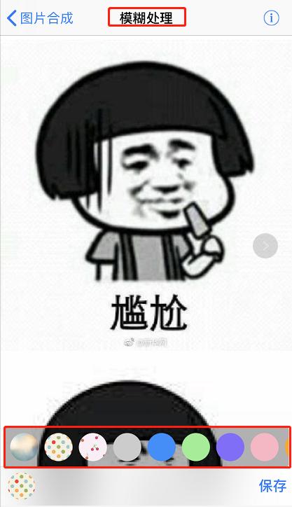 电脑截长图工具,苹果截长图工具哪个最好用