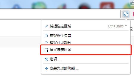 电脑截长图工具,苹果截长图工具哪个最好用