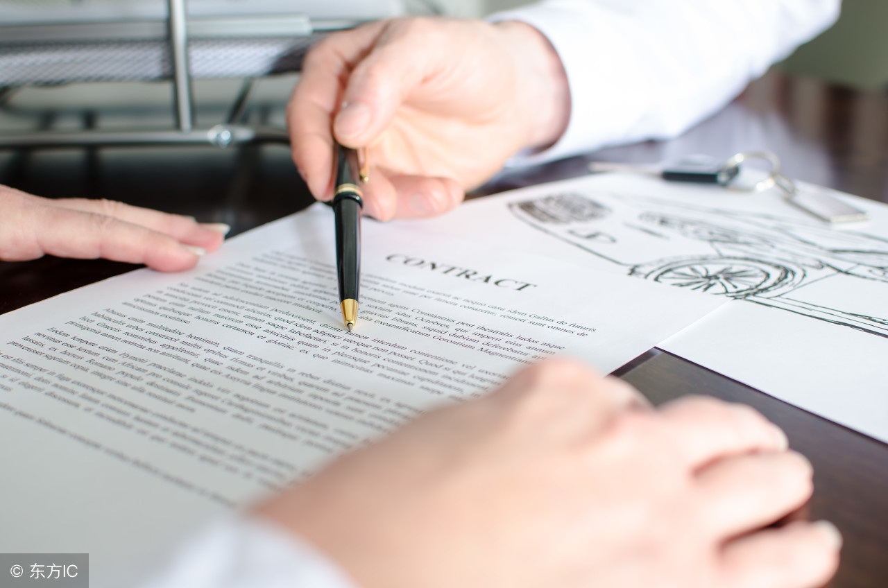 私车公用账务处理及税务问题解析,私车公用怎么样才不会有税务风险