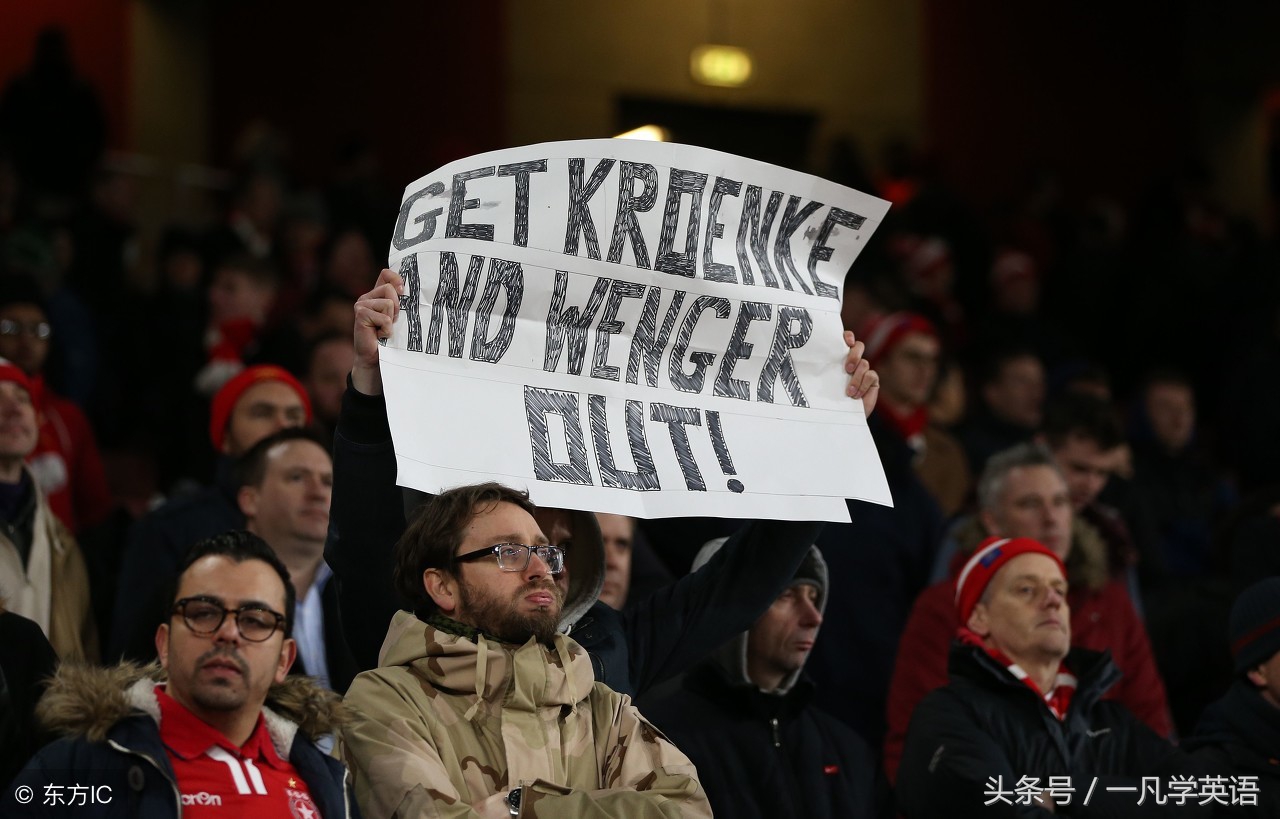 字典上查不到的中国“特色”英语词汇197个